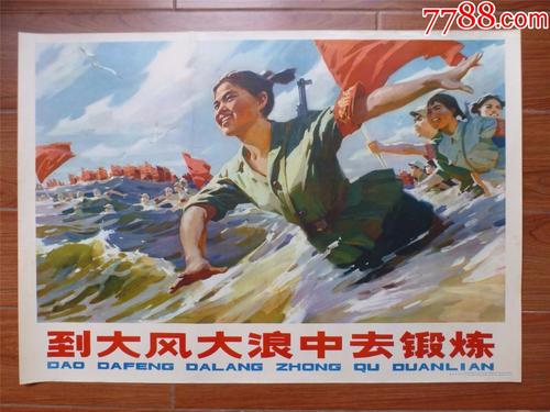 詹姆斯库克大学学历认证