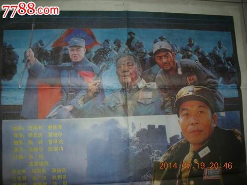 怎么买瑞吉斯大学文凭毕业证